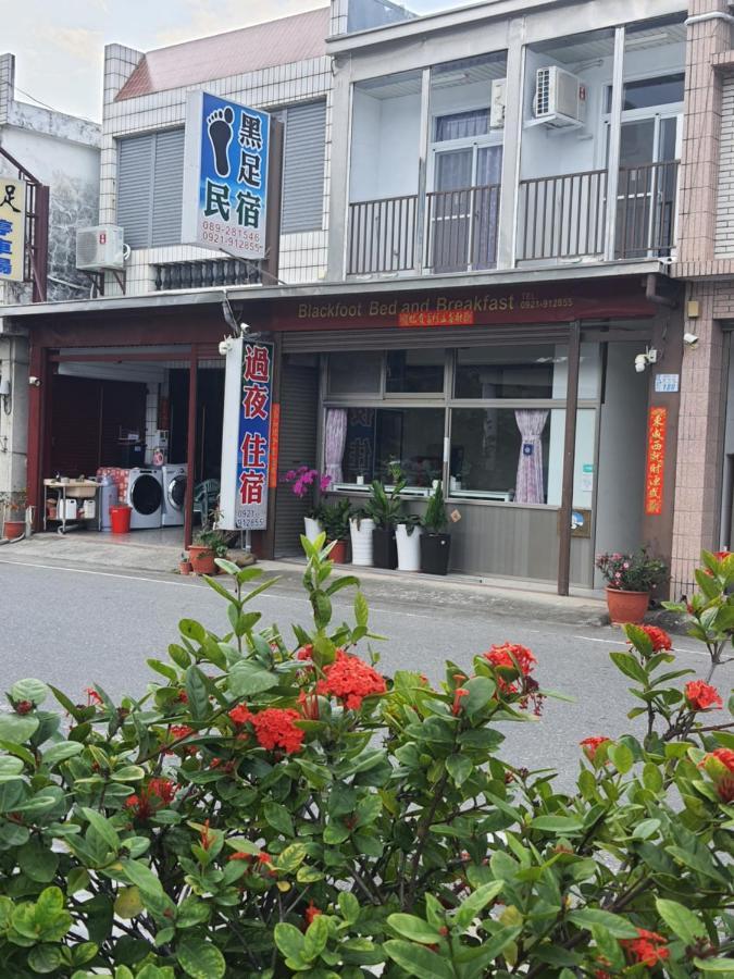Blakfoot B&B T'ai-tung Dış mekan fotoğraf